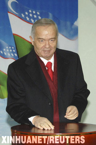卡里莫夫宣誓就任乌兹别克斯坦新一任总统