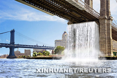 ǵҰάɽŦԼľ˹ٲģͼ籨ļŦԼ˽˾άþ޴ˮڲ³ִŵȽ4˹ٲƣ⽫ΪŦԼ5500Ԫ롣