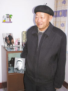 诚信老人为还5元钱 53年辗转2000公里(图)