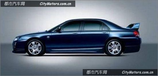 花垣三立集团老总(3)