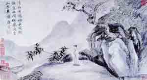 明代唐寅的《空山长啸图卷》曾被清代永瑆成亲王收藏过。