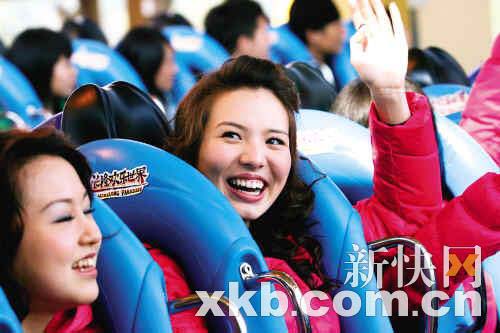 垂直过山车长隆撩面纱