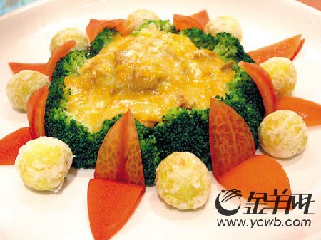 编 号: 788612
摄影作者:
文件名:51611199503875544.jpg
文件大小:K
高 X 宽:337 X 450
说明:51611199503875544.jpg