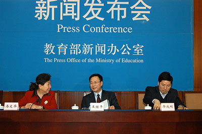 国家奖学金,优等生 国家奖学金,优等生