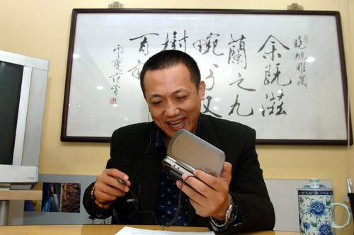 陈晓旭丈夫郝彤被曝已秘密还俗重返商界(组图)