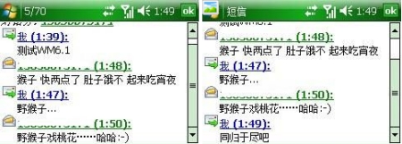 ΢Windows Mobile 6.1ͼ 
