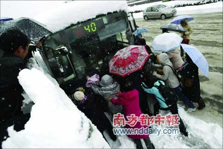全国14个省区7786万人受灾 24人因灾死亡