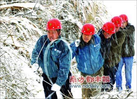 全国14个省区7786万人受灾 24人因灾死亡