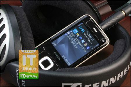 浪漫体验 情侣双方适用手机齐贺节 浪漫体验 情侣双方适用手机齐贺节