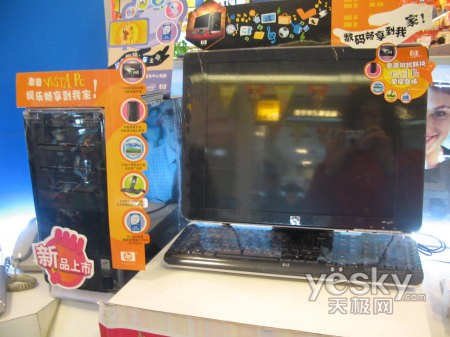 惠普g3218