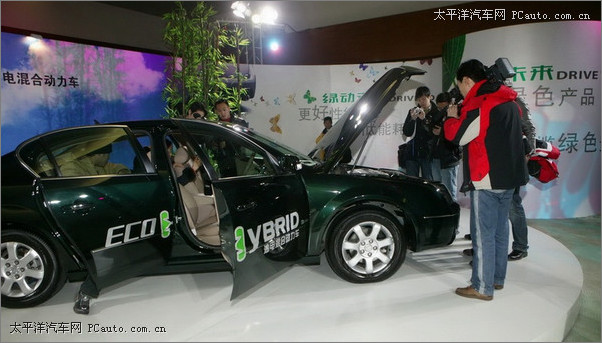 君越混合动力车 君越混合动力车