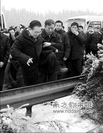 温家宝总理专机离京时不知何处可降落(图)