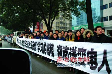 全国又有三名电力职工在抗冰保电中殉职(图)
