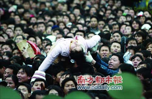 图文:爱心接力