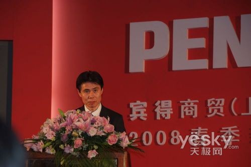 点击放大此图片