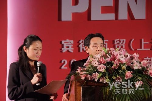点击放大此图片