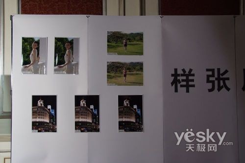 点击放大此图片