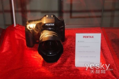 点击放大此图片