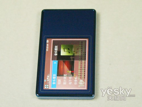OPPO新机 S9