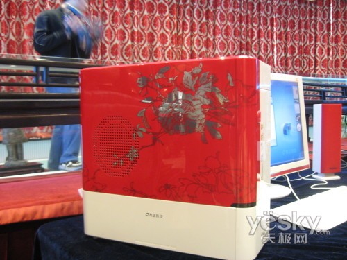 方正 卓越S2008