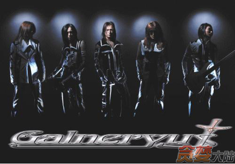 AT-X10周年纪念作《<em>记忆女神的女儿们</em>》即将