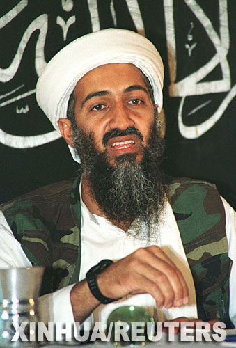 号称 恐怖007 网络恐怖主义 精神领袖 特写-恐怖