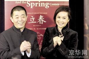 《立春》推迟上映 顾长卫蒋雯丽捐18万救灾等待春暖花开