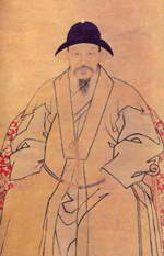 王安石与双喜字肉的来历