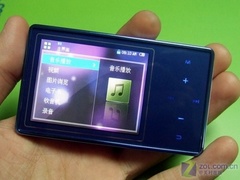 MP3ܱ ǰгСںƷ 