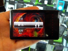 MP3ܱ ǰгСںƷ 