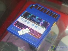 PNY 2GB SD卡105元 PNY 2GB SD卡105元