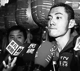 台湾艺人洪其德酒后驾车撞死人 险遭家属围殴