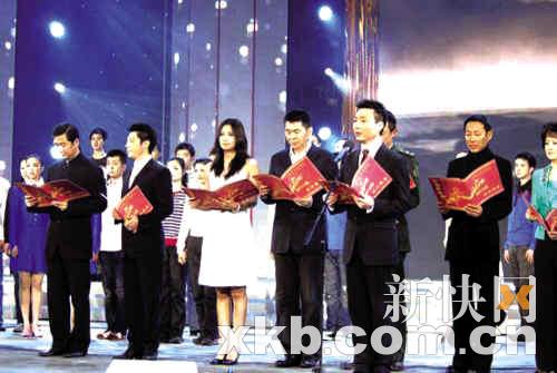 点评央视春晚最漂亮女星 “玉女时代”风光不再