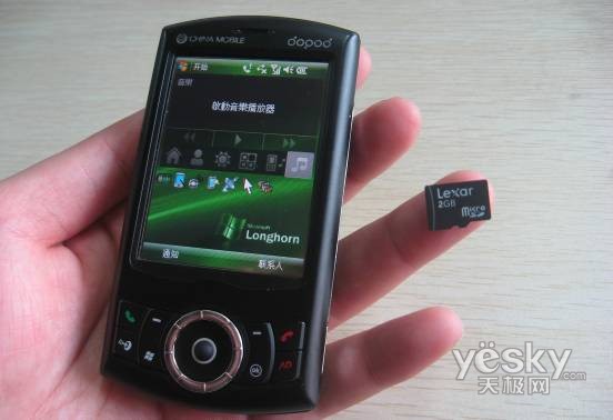 Lexar Mobile microSD洢