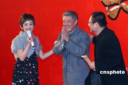 小品演员赵本山成东北二人转传承人引争议-