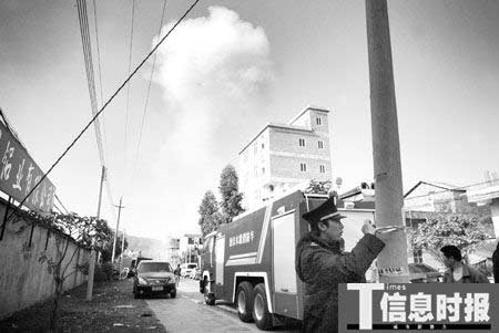 广东工厂失火引发爆炸 现场腾起百米蘑菇云(图)