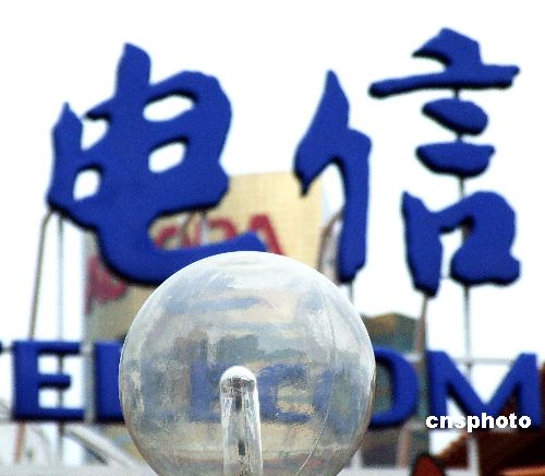 点击图片查看详情 收入差距_国外行业收入差距