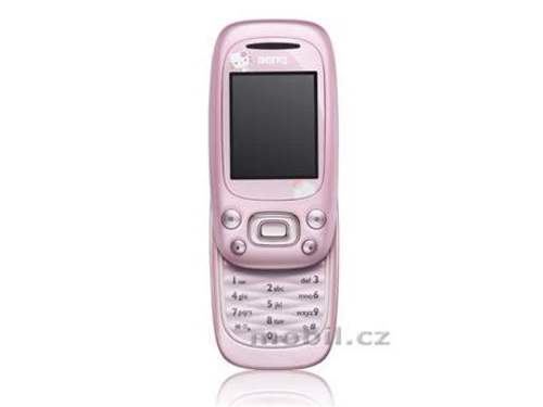 更可爱 明基Hello Kitty版T33/T51发布 更可爱 明基Hello Kitty版T33/T51发布