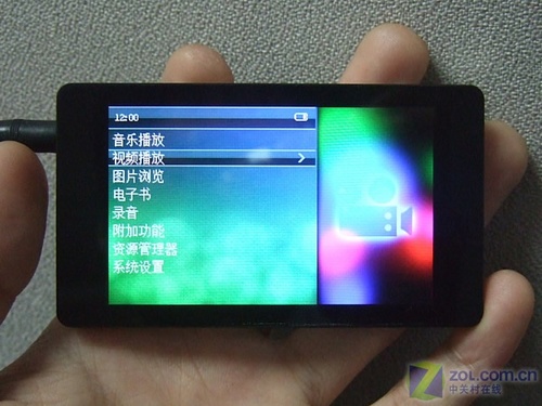 2008年RM当道 当前主流RM直播MP3推荐 2008年RM当道 当前主流RM直播MP3推荐