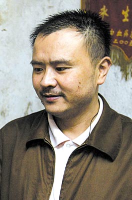 贫困残疾男子4年捐款60余次(图)