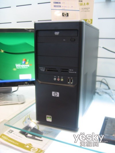 惠普g3218