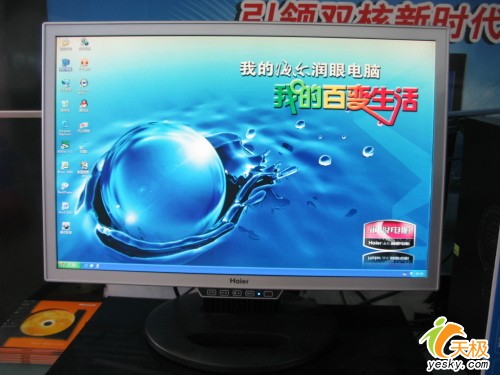 点击放大此图片