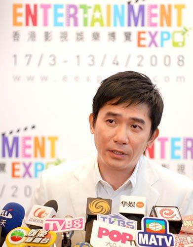 梁朝伟自曝将与刘嘉玲完婚