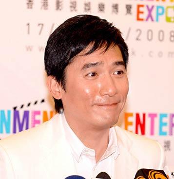 梁朝伟风度翩翩