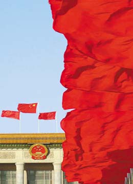 对服务型政府的两个期盼-十七届二中全会,服务