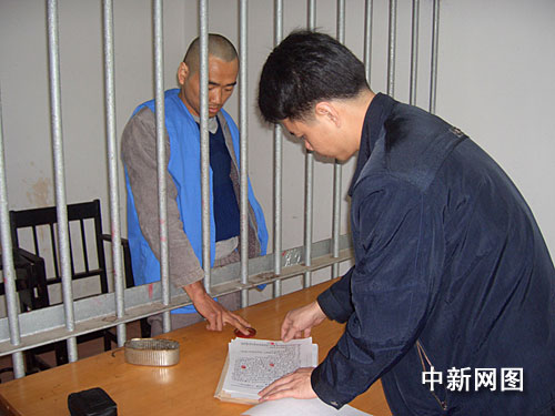 广东一村民只为三棵树苗夺人一命(图)