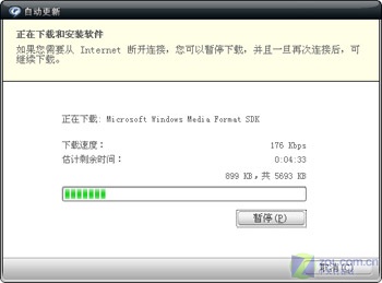 试听/下载/刻录 RealPlayer11一步到位 试听/下载/刻录 RealPlayer11一步到位