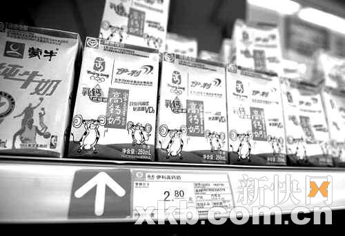 物价部门同意牛奶涨价 市民听闻打算改喝豆奶