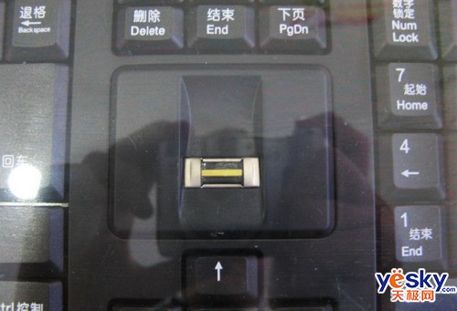 同方超扬A300