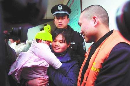 成都男子ATM机恶意转账4.3万被判3年徒刑